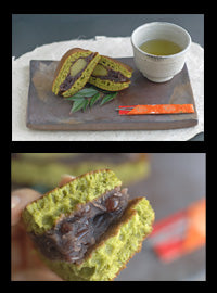 ぎぼしみかさ(抹茶)(5個入)